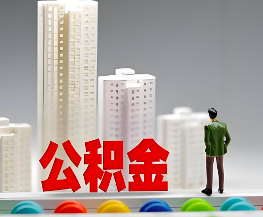 东方委托他人办理需要提供什么证件。